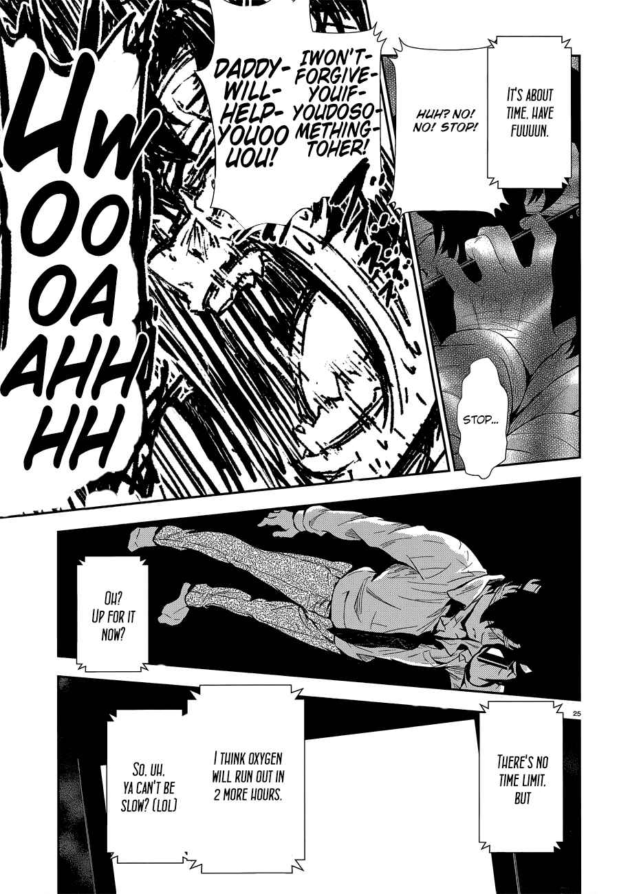 Page 26 Chapter 2 Black Kanojo