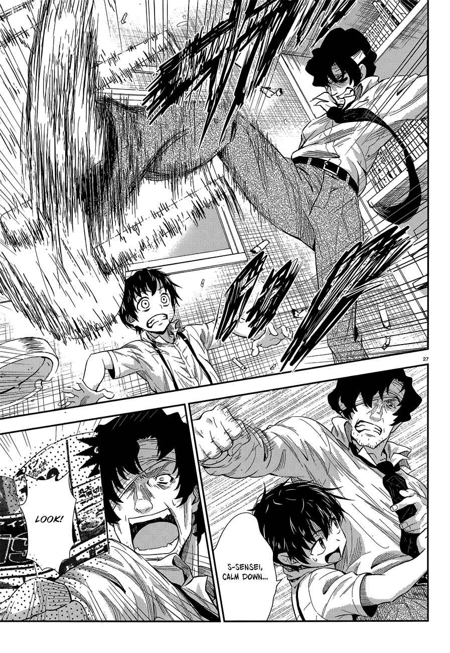 Page 28 Chapter 2 Black Kanojo
