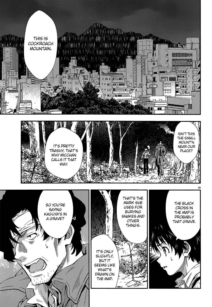Page 30 Chapter 2 Black Kanojo