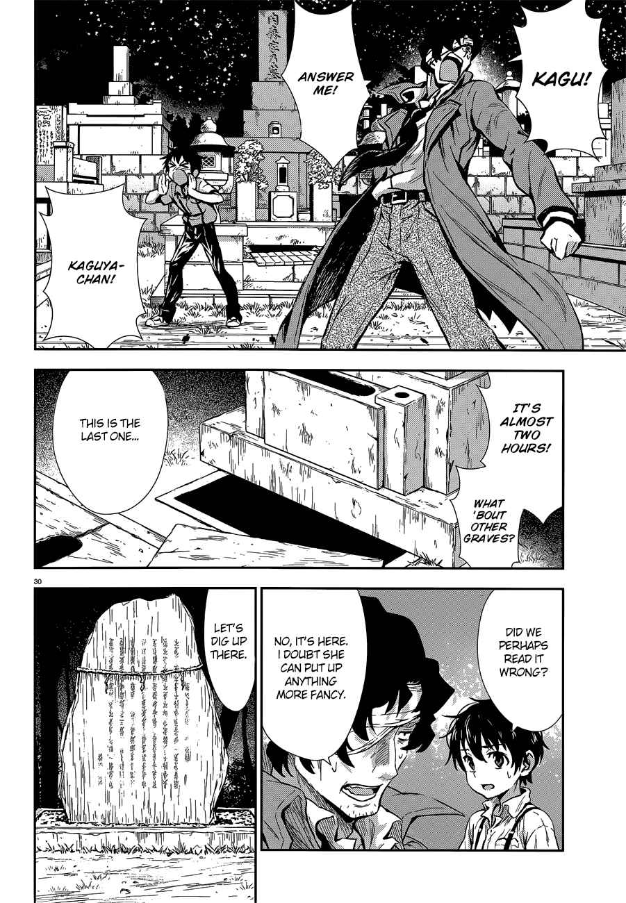 Page 31 Chapter 2 Black Kanojo