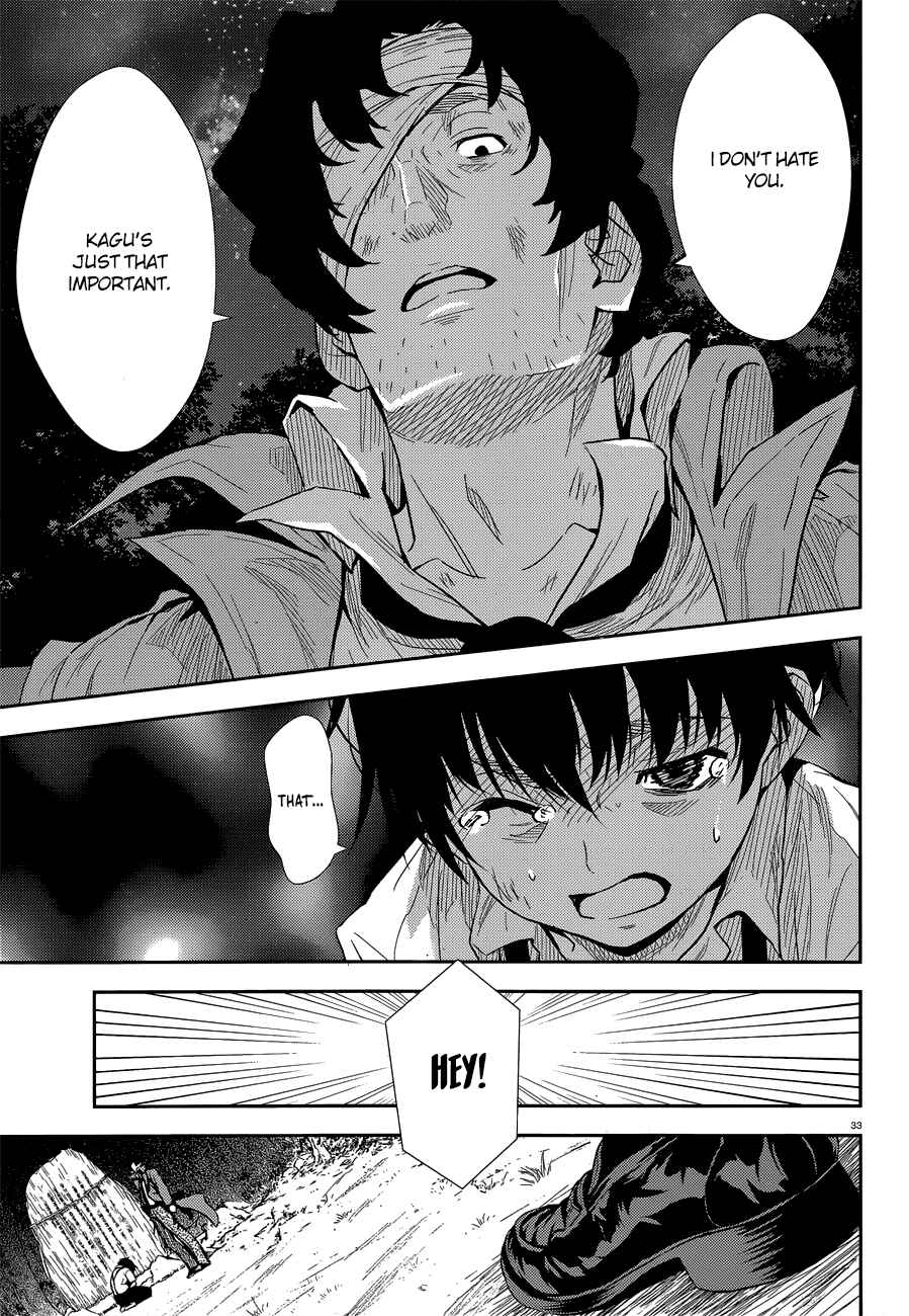 Page 34 Chapter 2 Black Kanojo