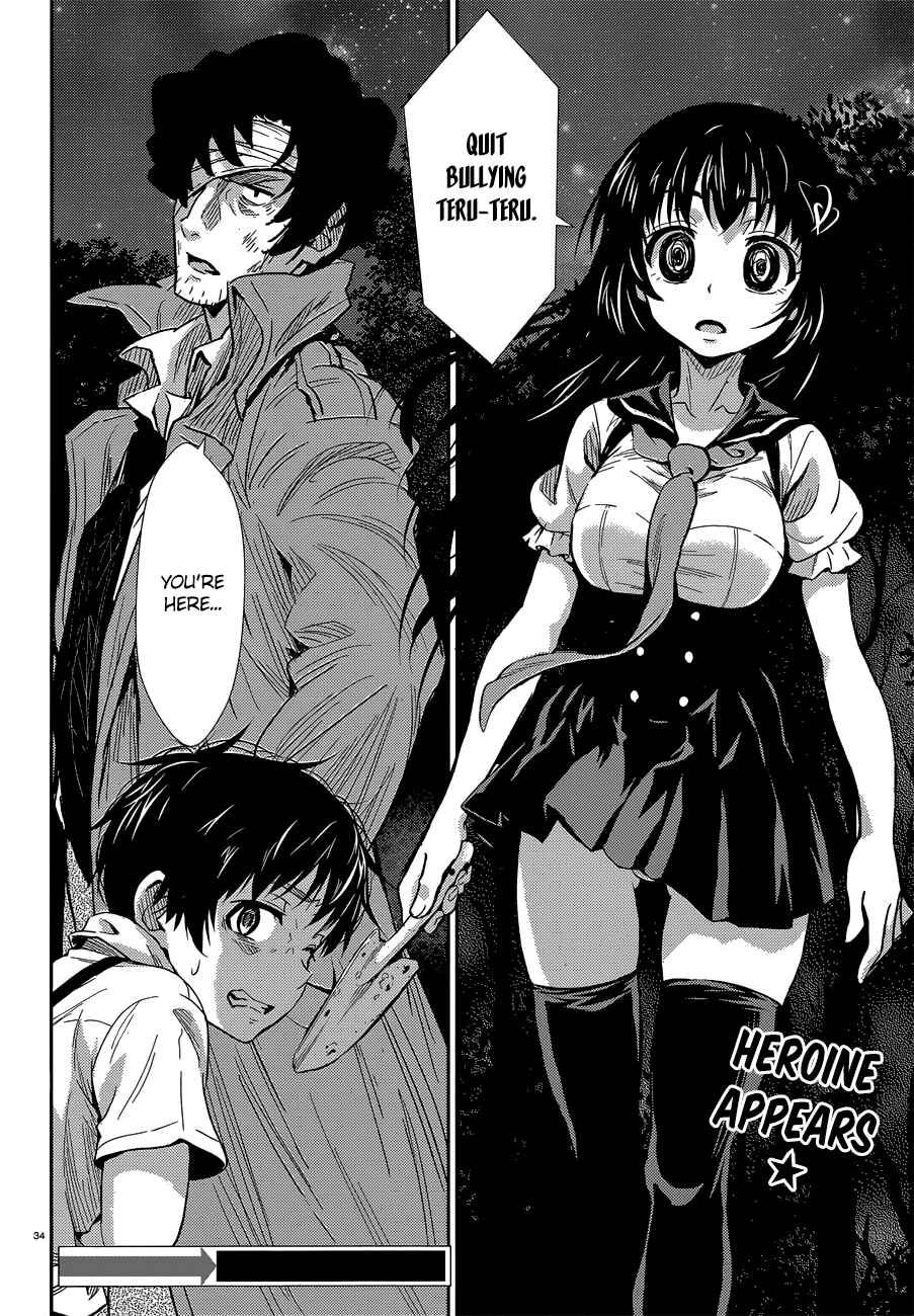 Page 35 Chapter 2 Black Kanojo