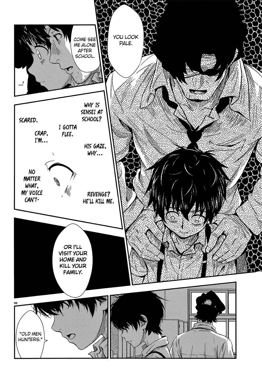 Page 7 Chapter 2 Black Kanojo