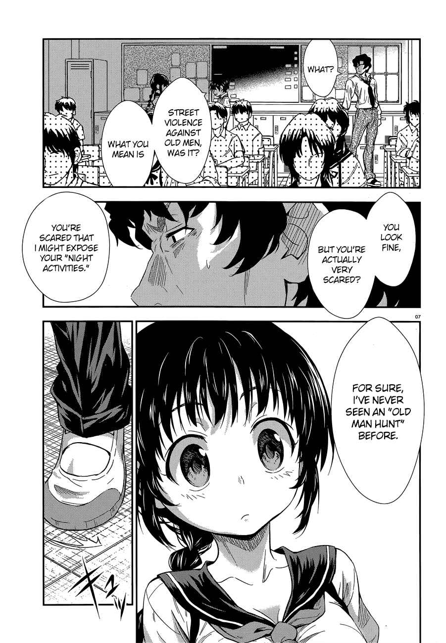 Page 8 Chapter 2 Black Kanojo