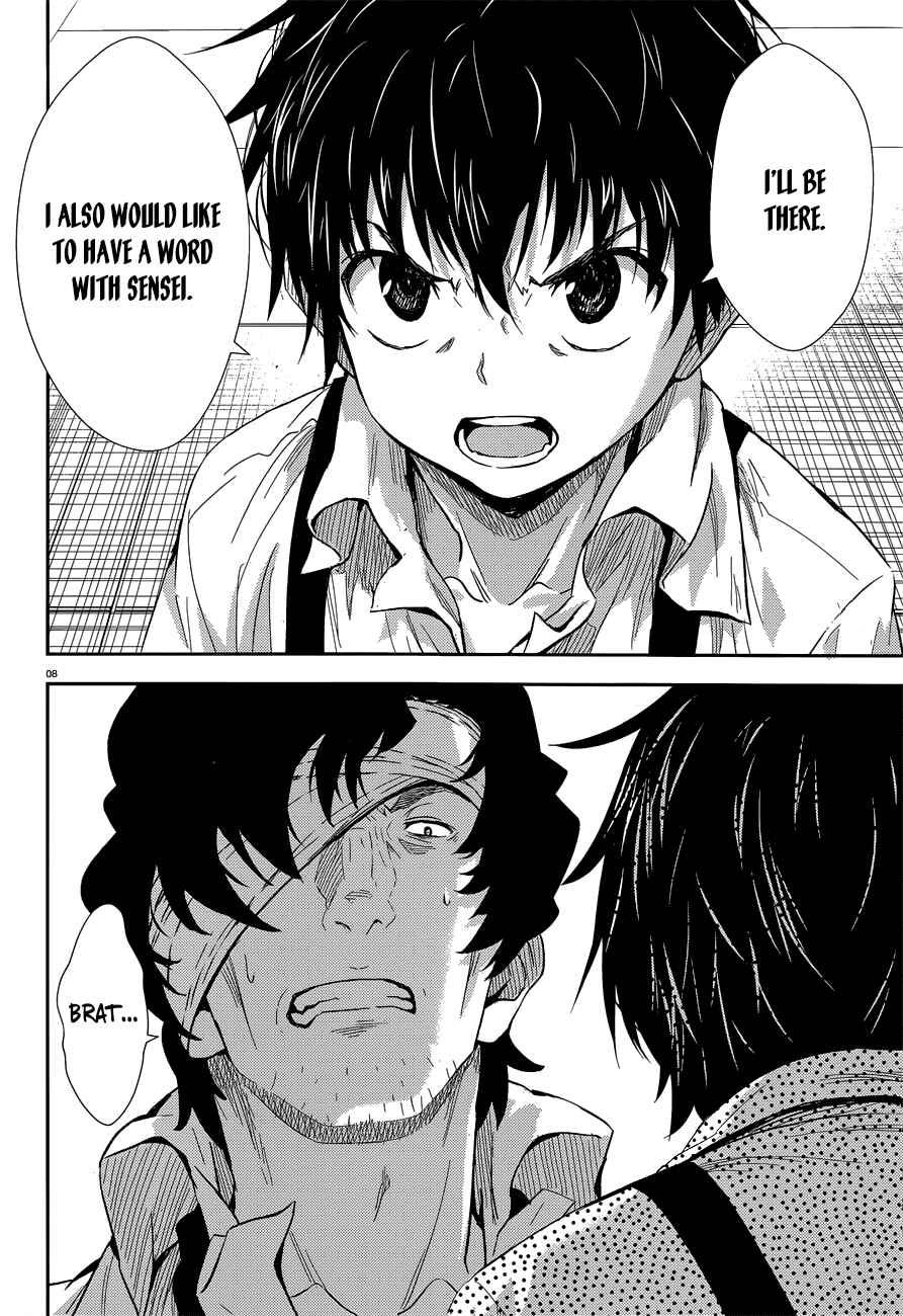 Page 9 Chapter 2 Black Kanojo