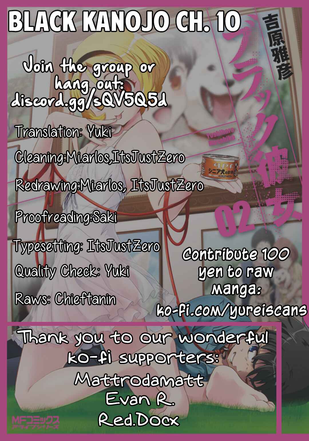 Page 1 Chapter 10 Black Kanojo