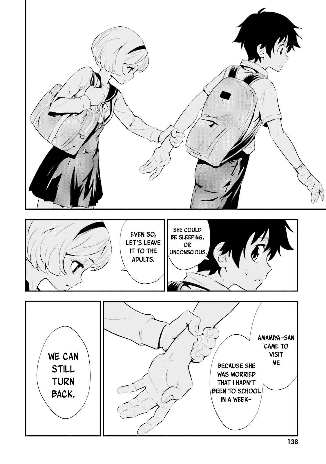 Page 17 Chapter 10 Black Kanojo