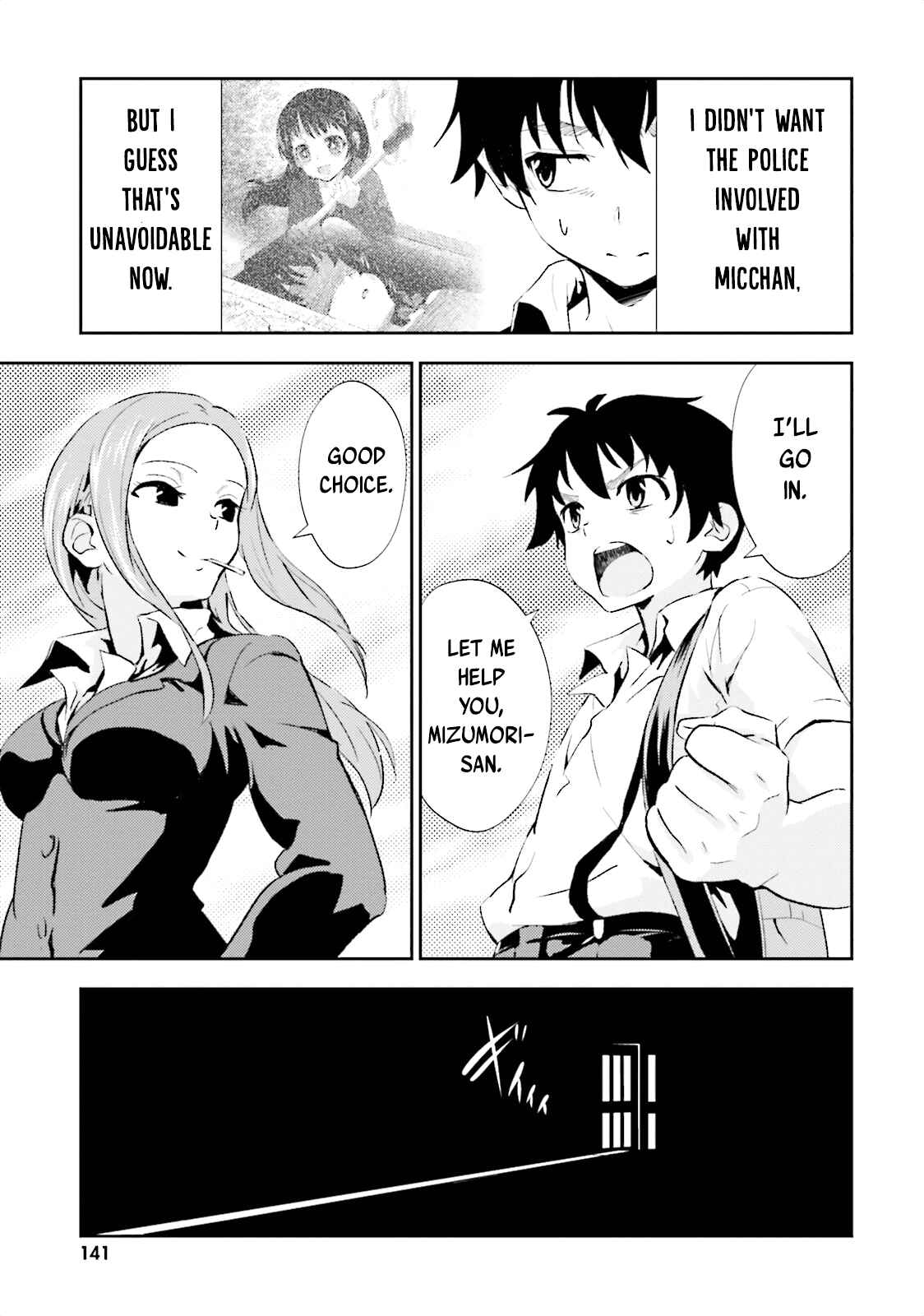 Page 20 Chapter 10 Black Kanojo