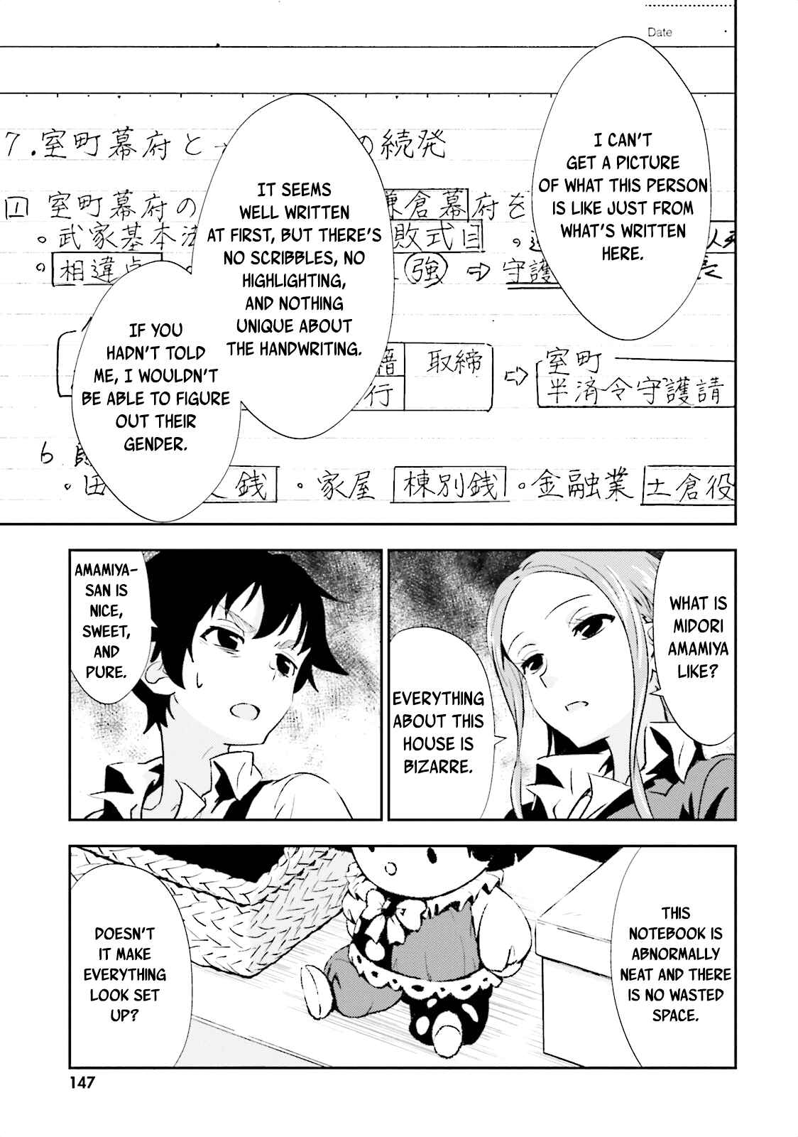 Page 26 Chapter 10 Black Kanojo