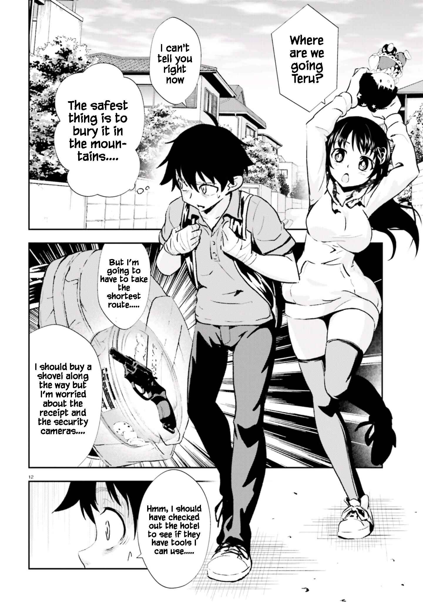 Page 13 Chapter 13 Black Kanojo