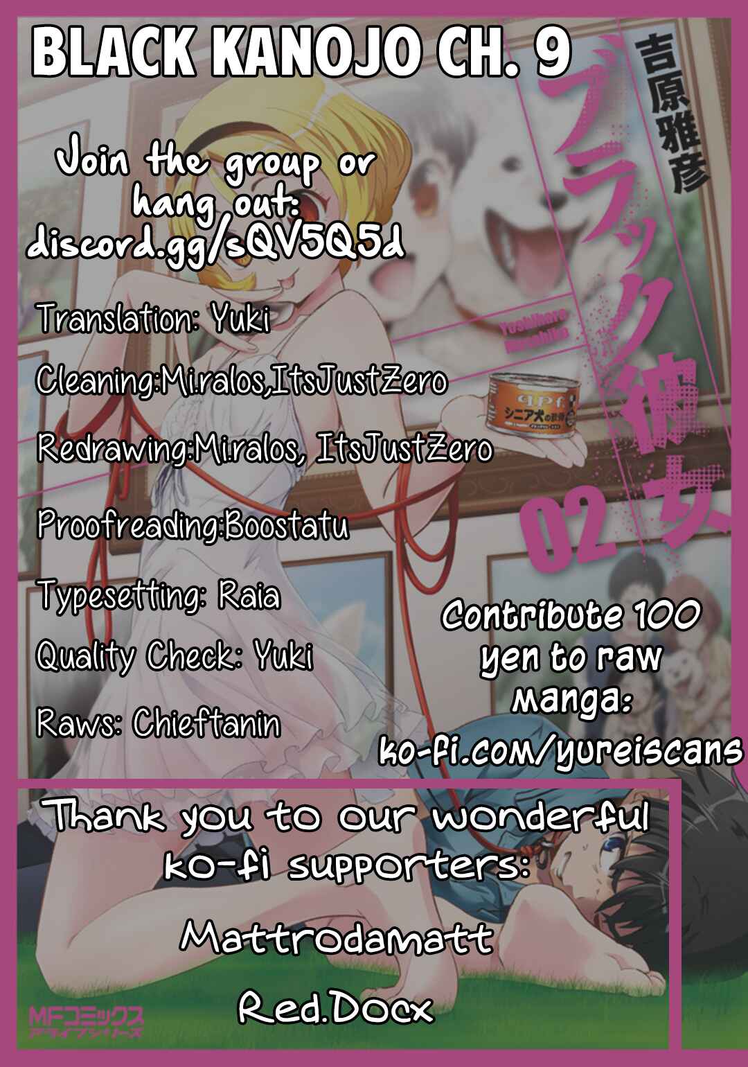 Page 1 Chapter 9 Black Kanojo