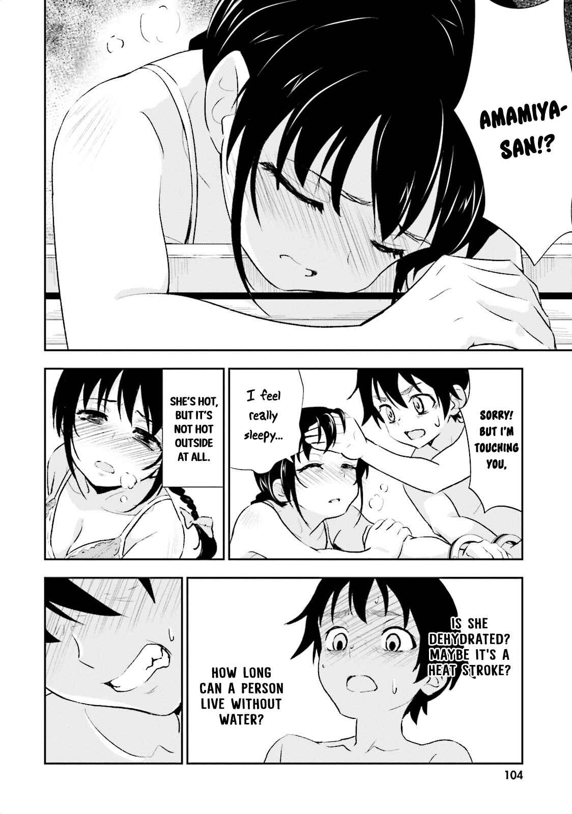 Page 19 Chapter 9 Black Kanojo