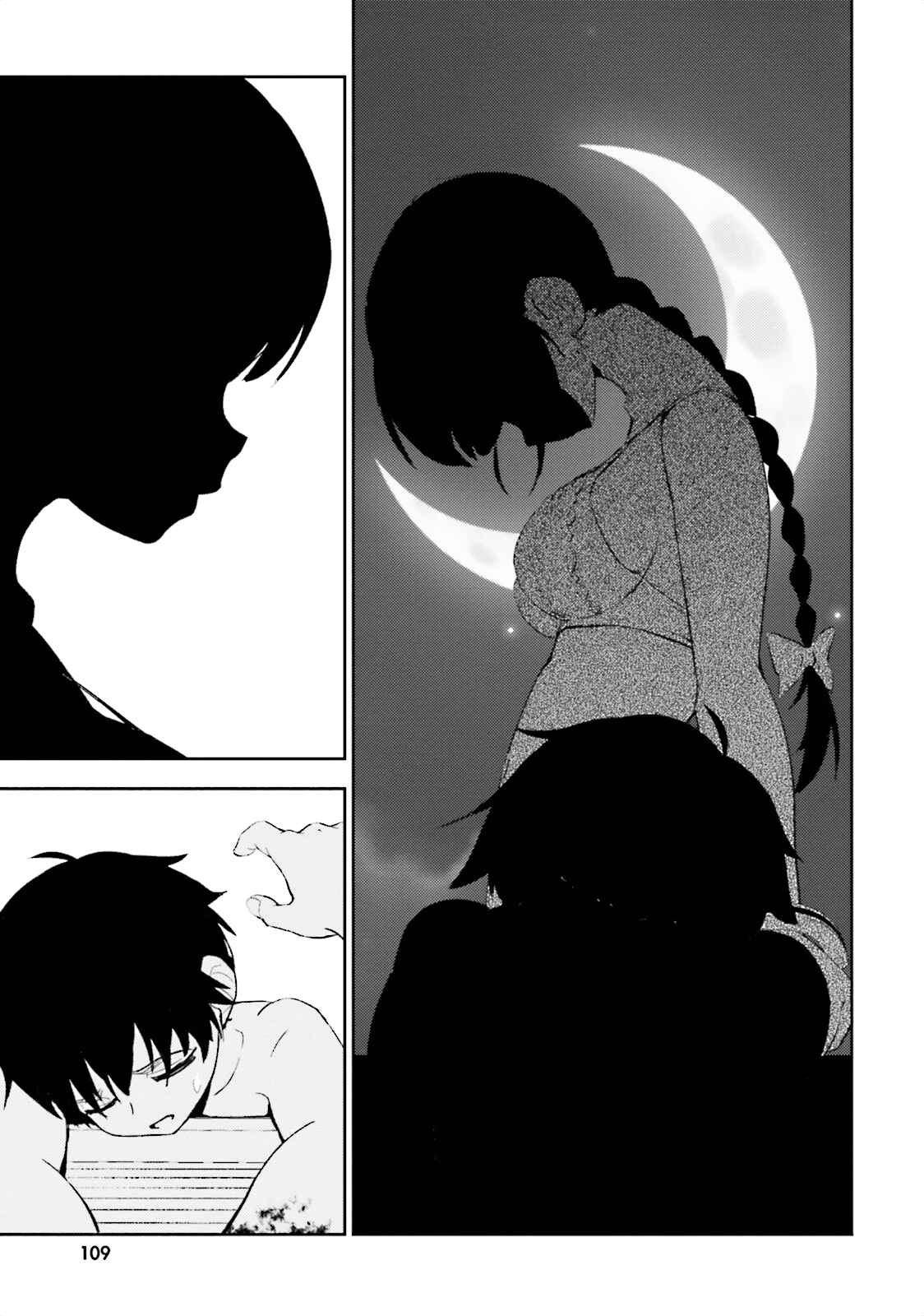 Page 24 Chapter 9 Black Kanojo