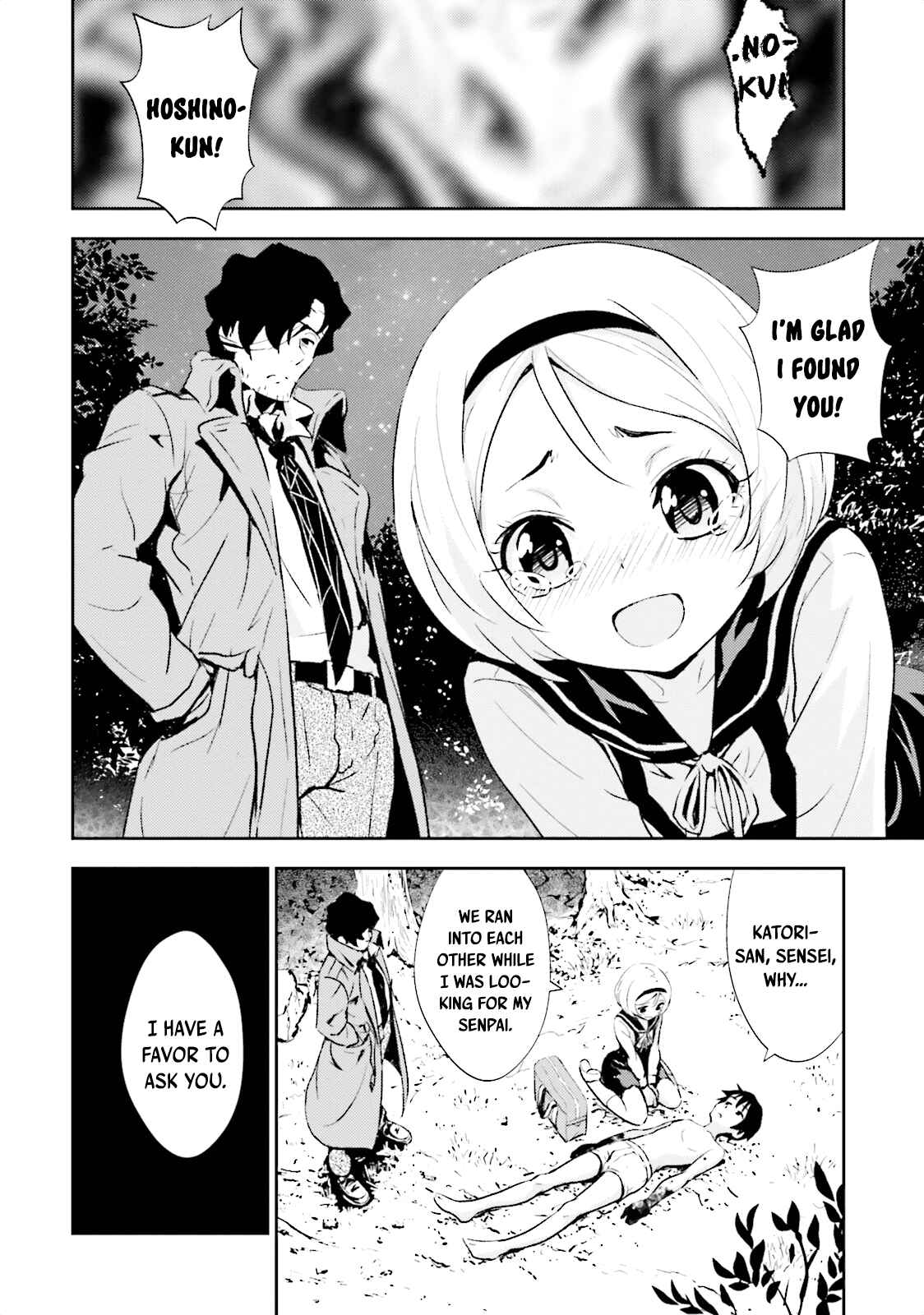 Page 35 Chapter 9 Black Kanojo