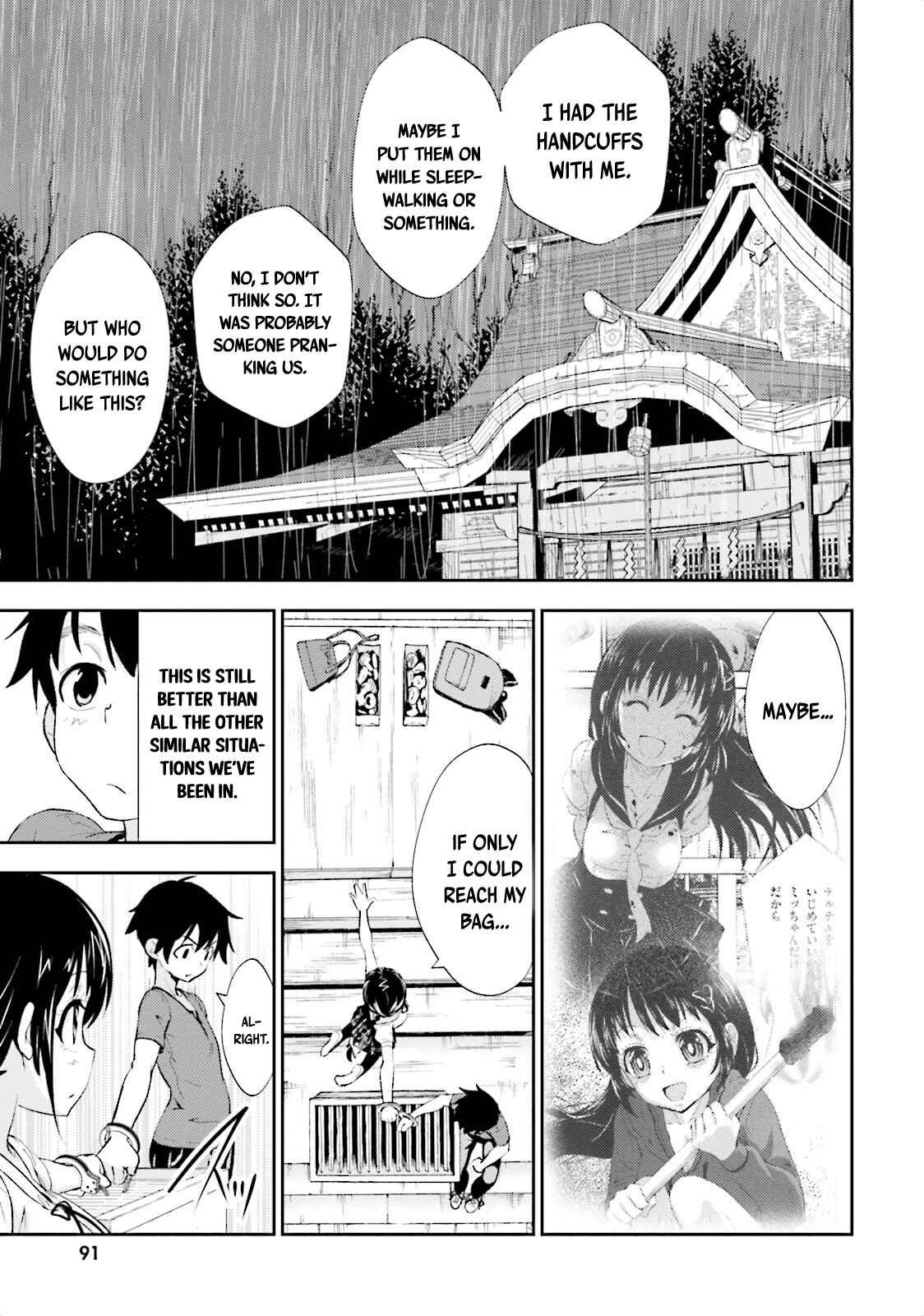 Page 6 Chapter 9 Black Kanojo