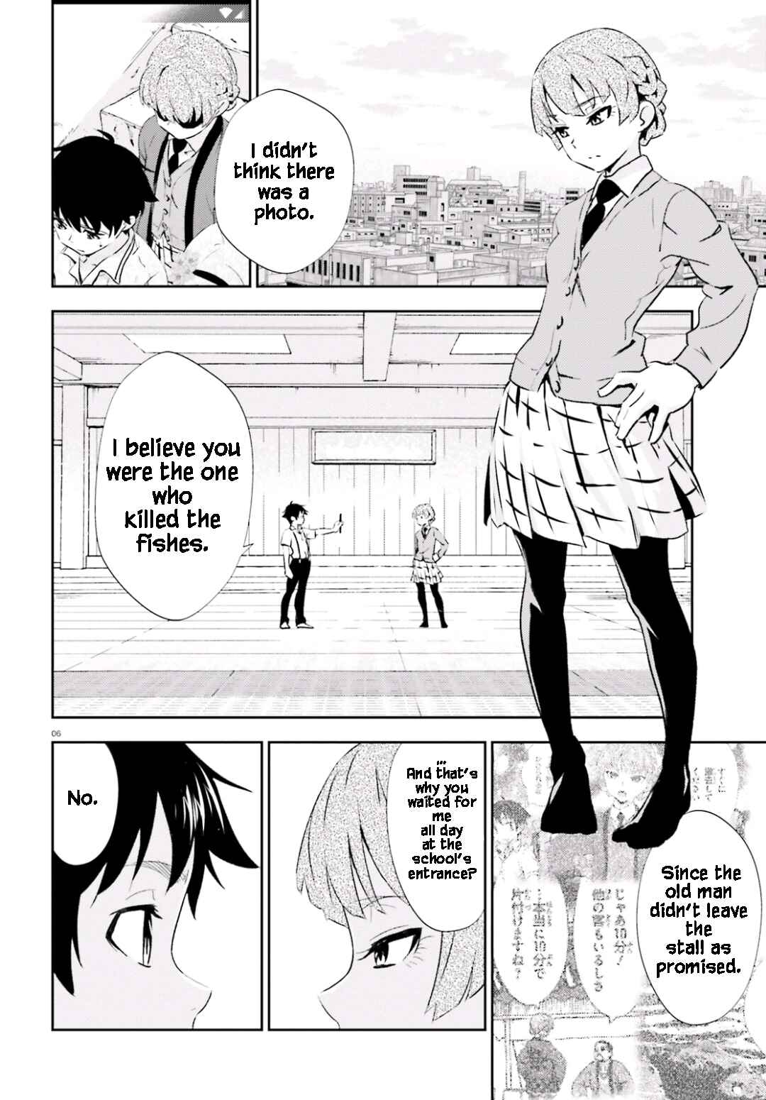 Page 6 Chapter 16 Black Kanojo