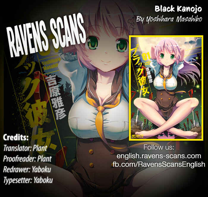 Page 1 Chapter 3 Black Kanojo