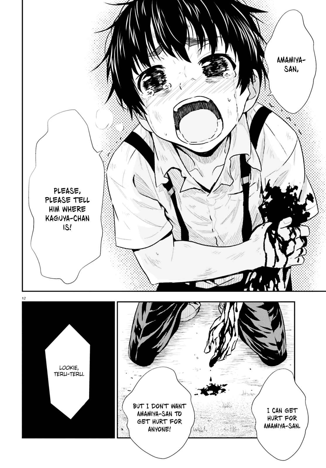 Page 13 Chapter 3 Black Kanojo