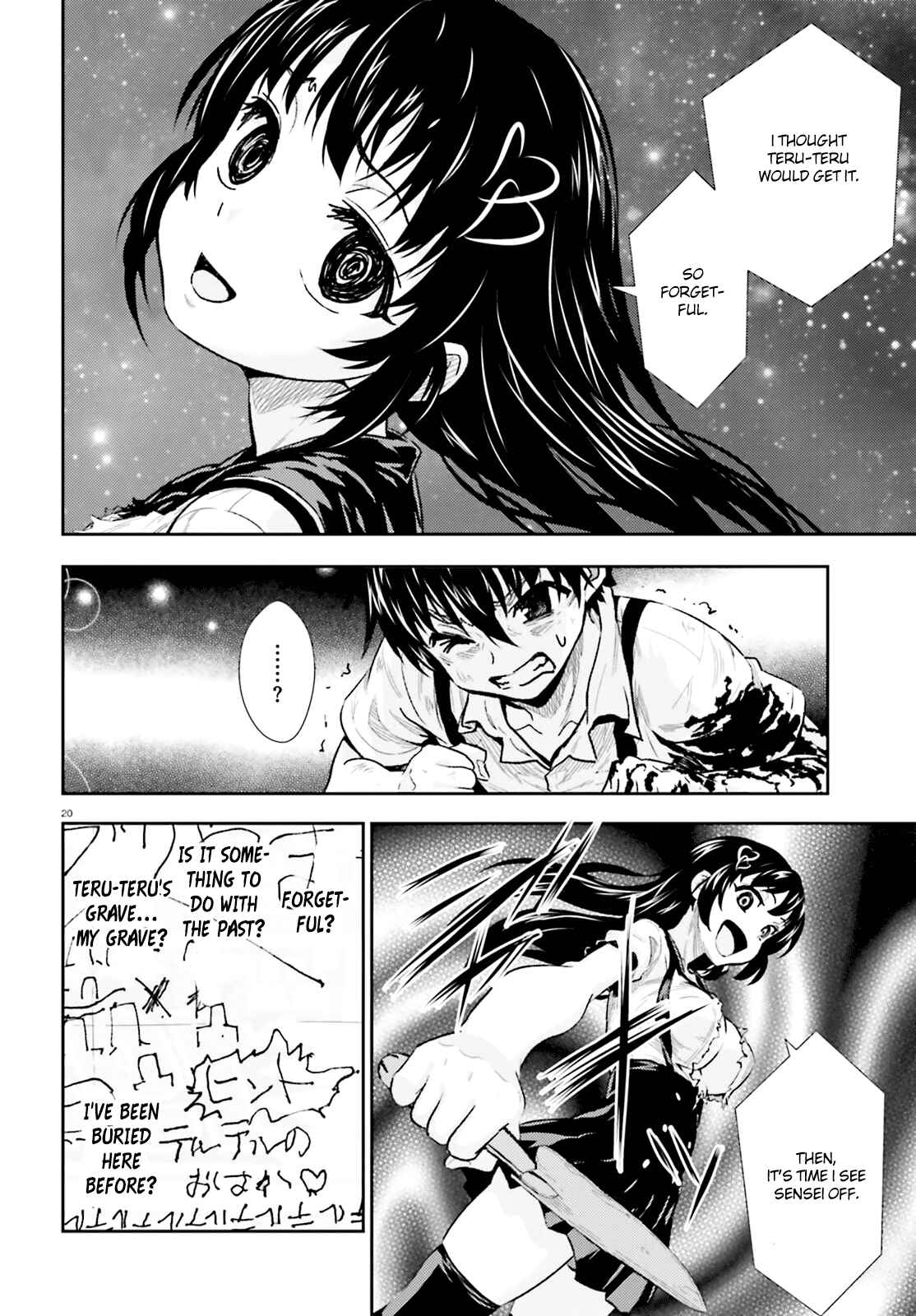 Page 21 Chapter 3 Black Kanojo