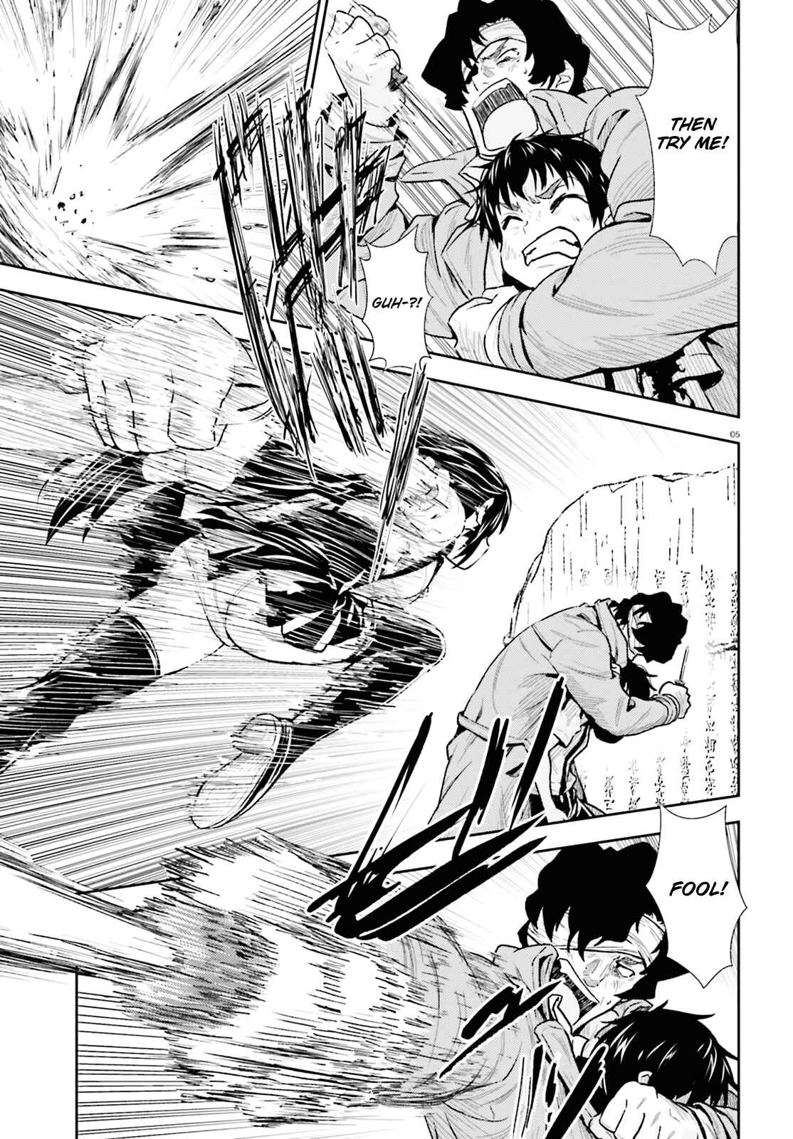 Page 6 Chapter 3 Black Kanojo