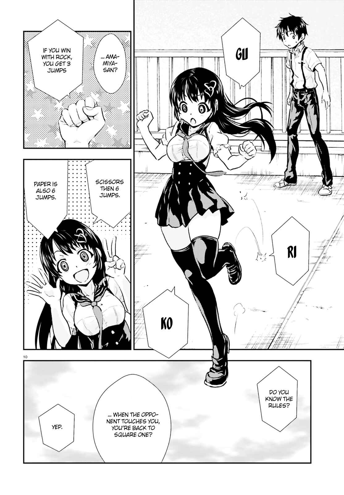 Page 11 Chapter 4 Black Kanojo