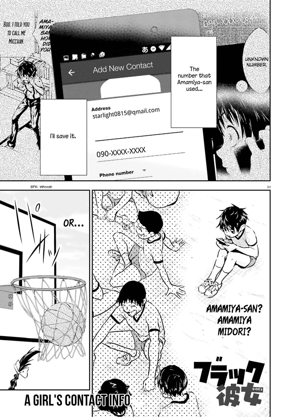 Page 2 Chapter 4 Black Kanojo