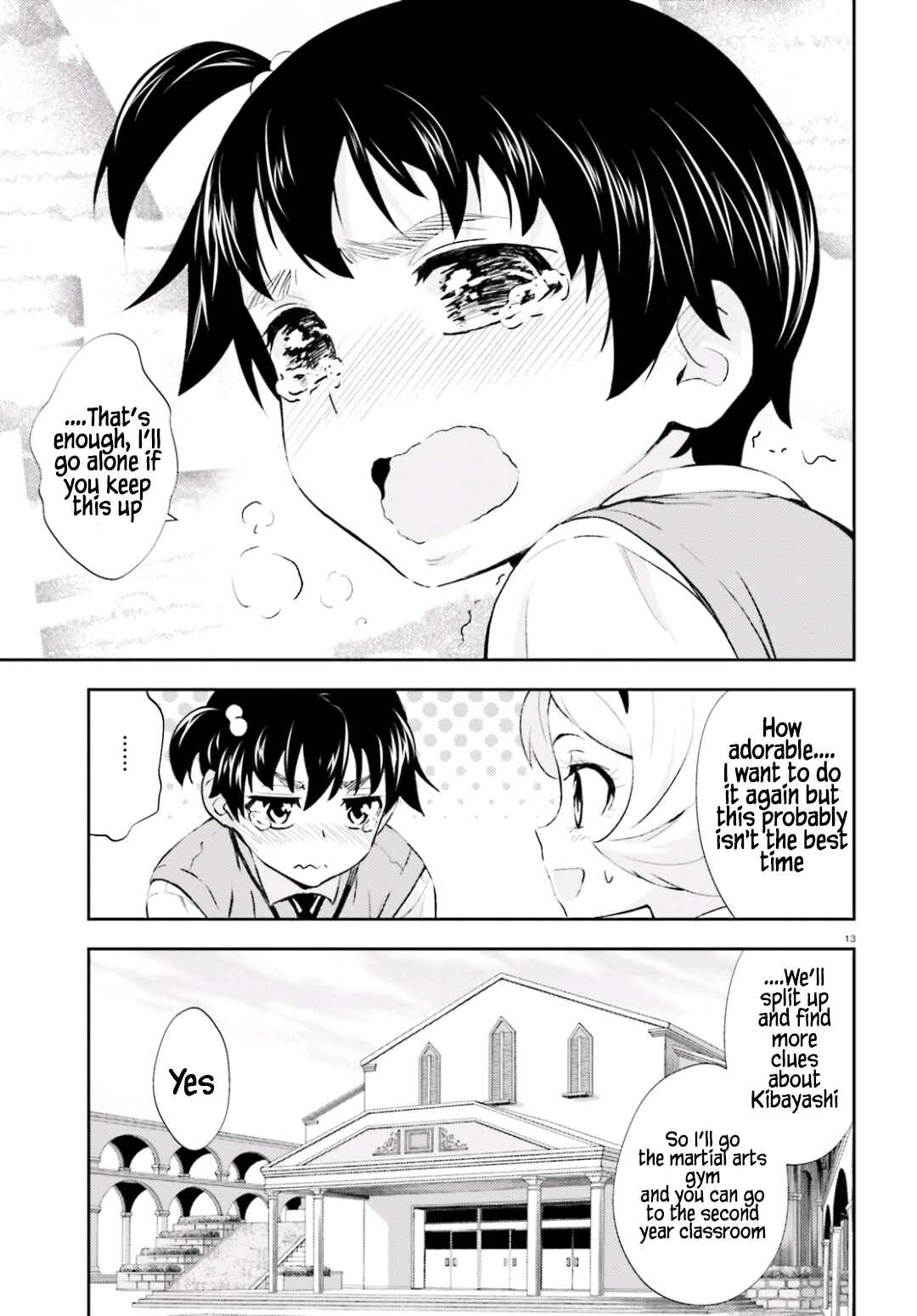 Page 14 Chapter 15 Black Kanojo