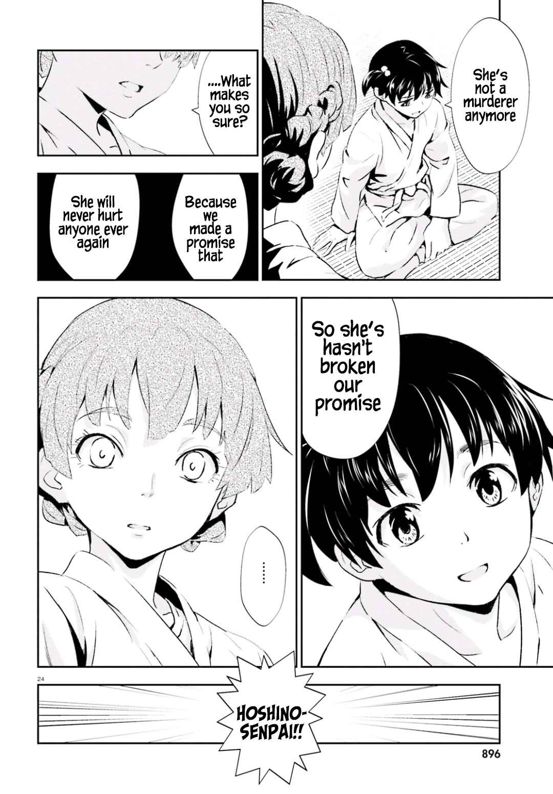 Page 25 Chapter 15 Black Kanojo