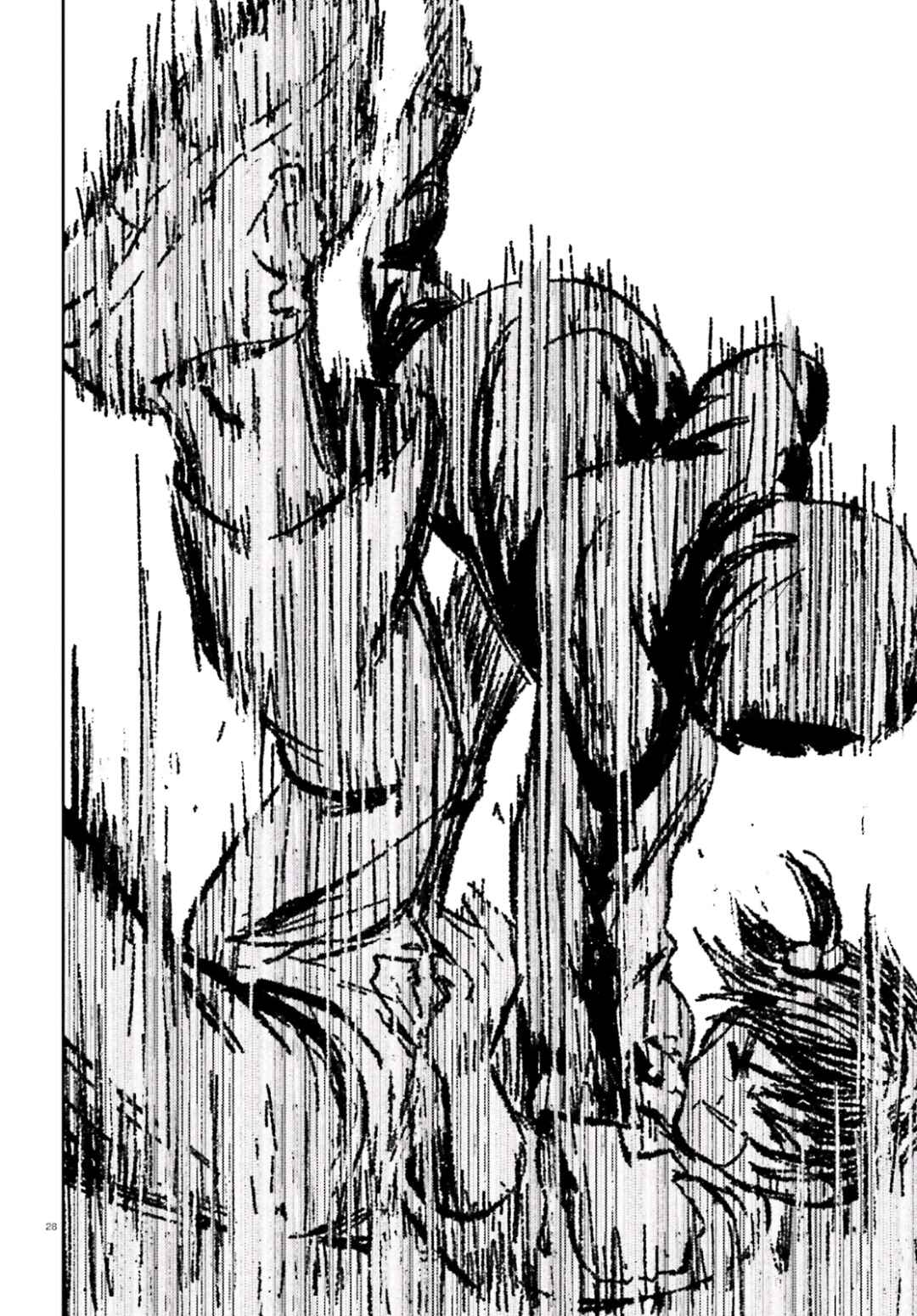 Page 29 Chapter 15 Black Kanojo