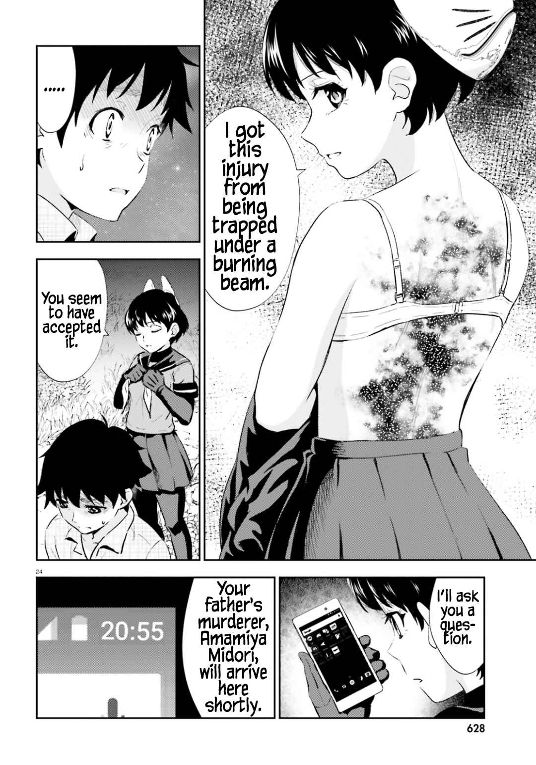 Page 24 Chapter 19 Black Kanojo