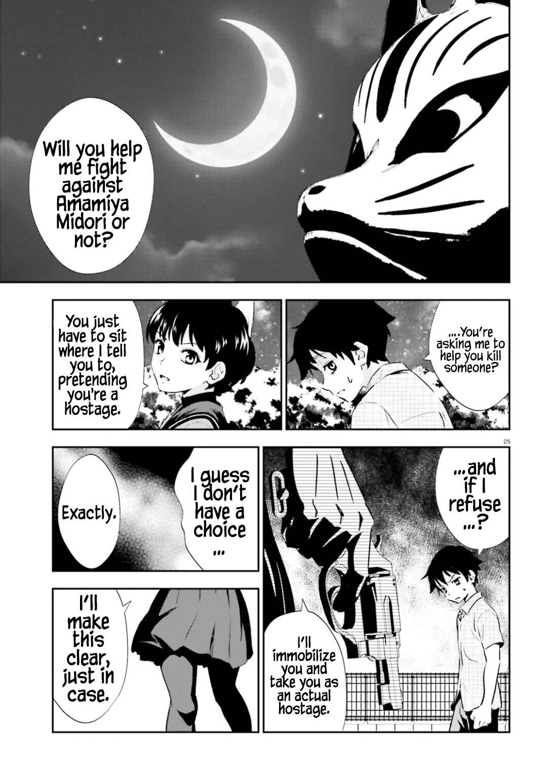 Page 25 Chapter 19 Black Kanojo