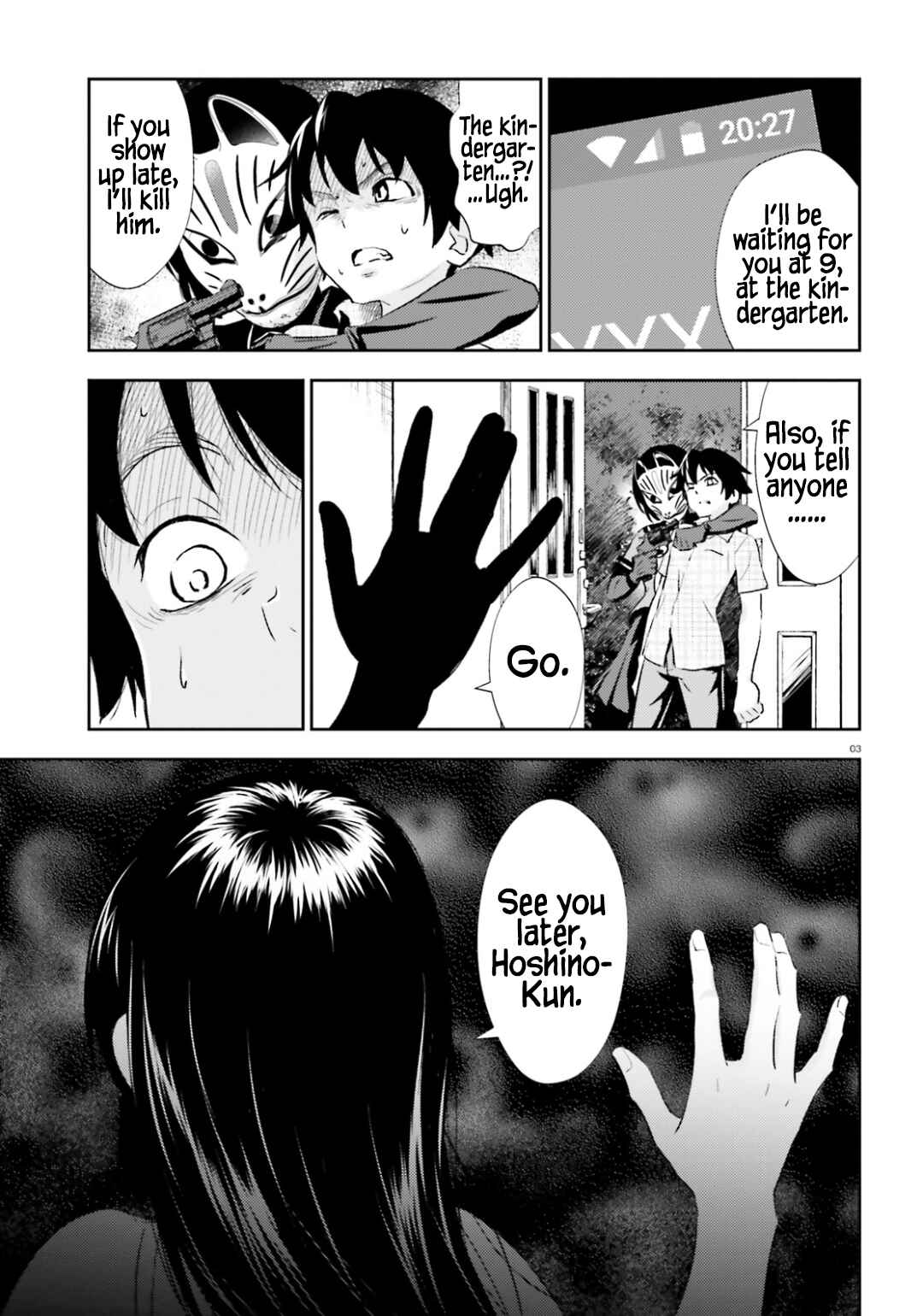 Page 4 Chapter 19 Black Kanojo