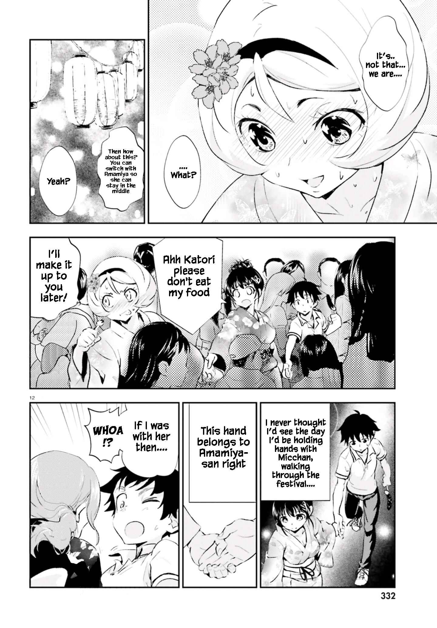Page 13 Chapter 14 Black Kanojo
