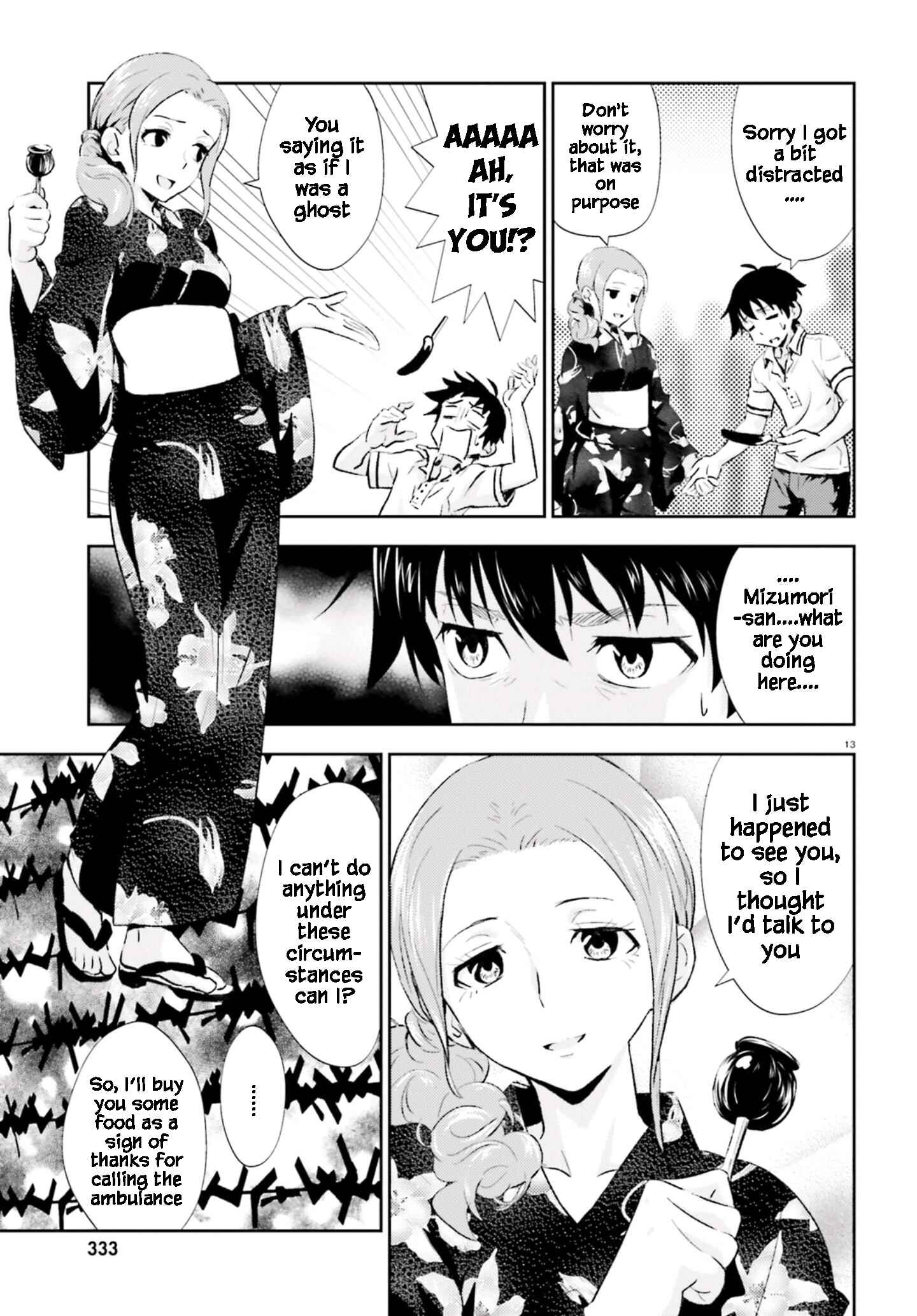 Page 14 Chapter 14 Black Kanojo
