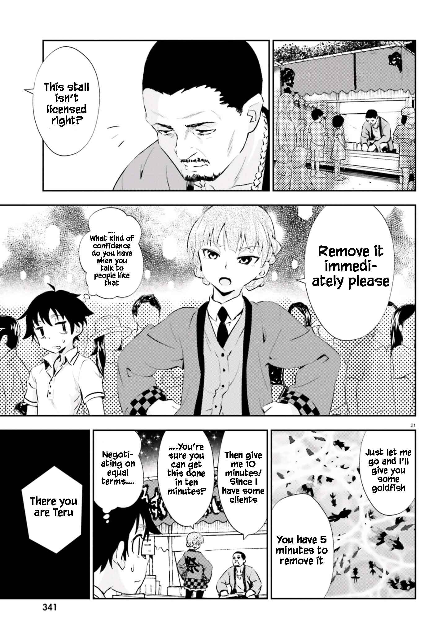 Page 22 Chapter 14 Black Kanojo