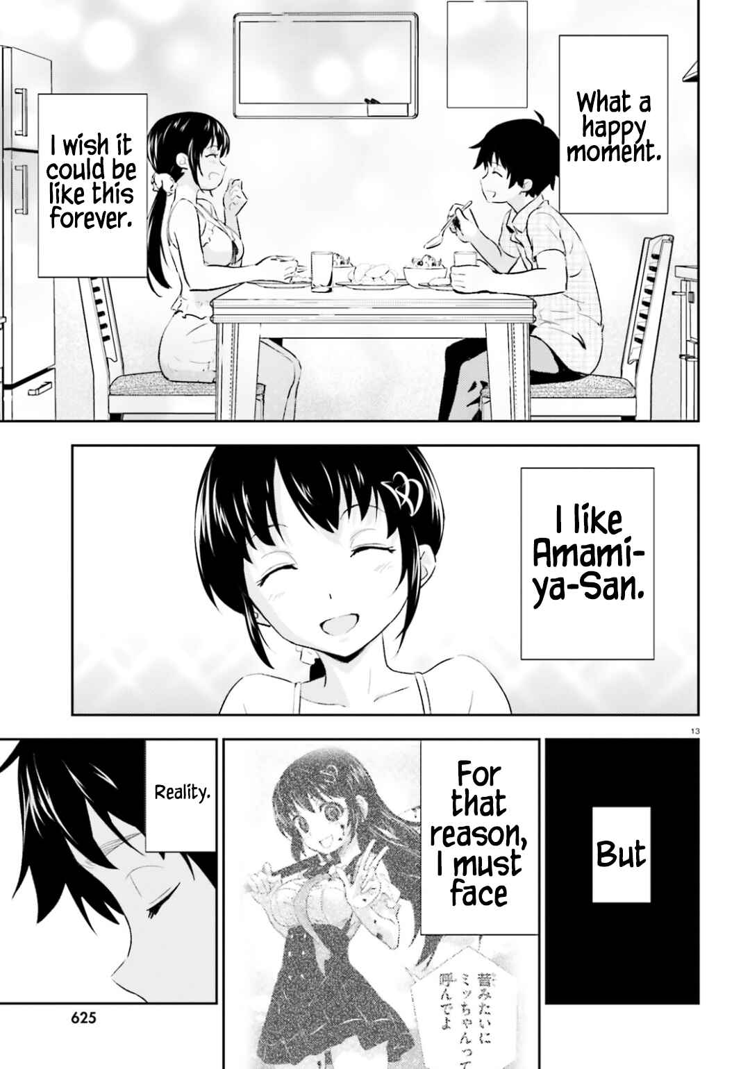 Page 14 Chapter 18 Black Kanojo