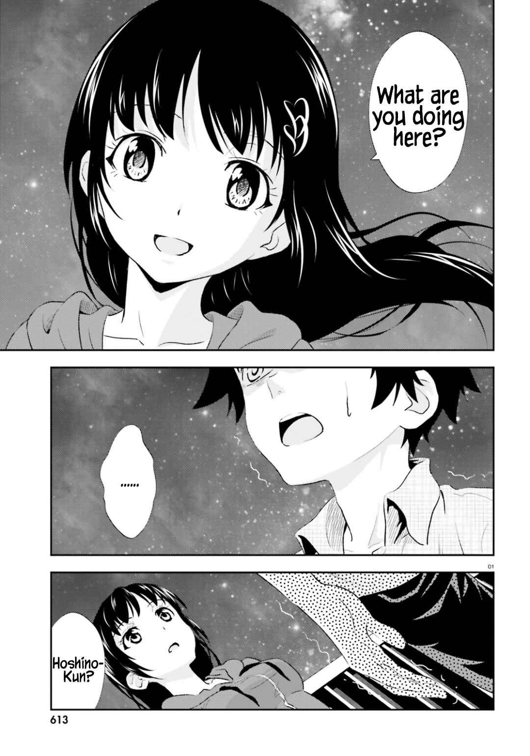 Page 2 Chapter 18 Black Kanojo
