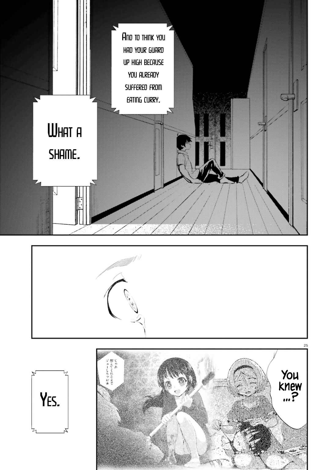 Page 26 Chapter 18 Black Kanojo