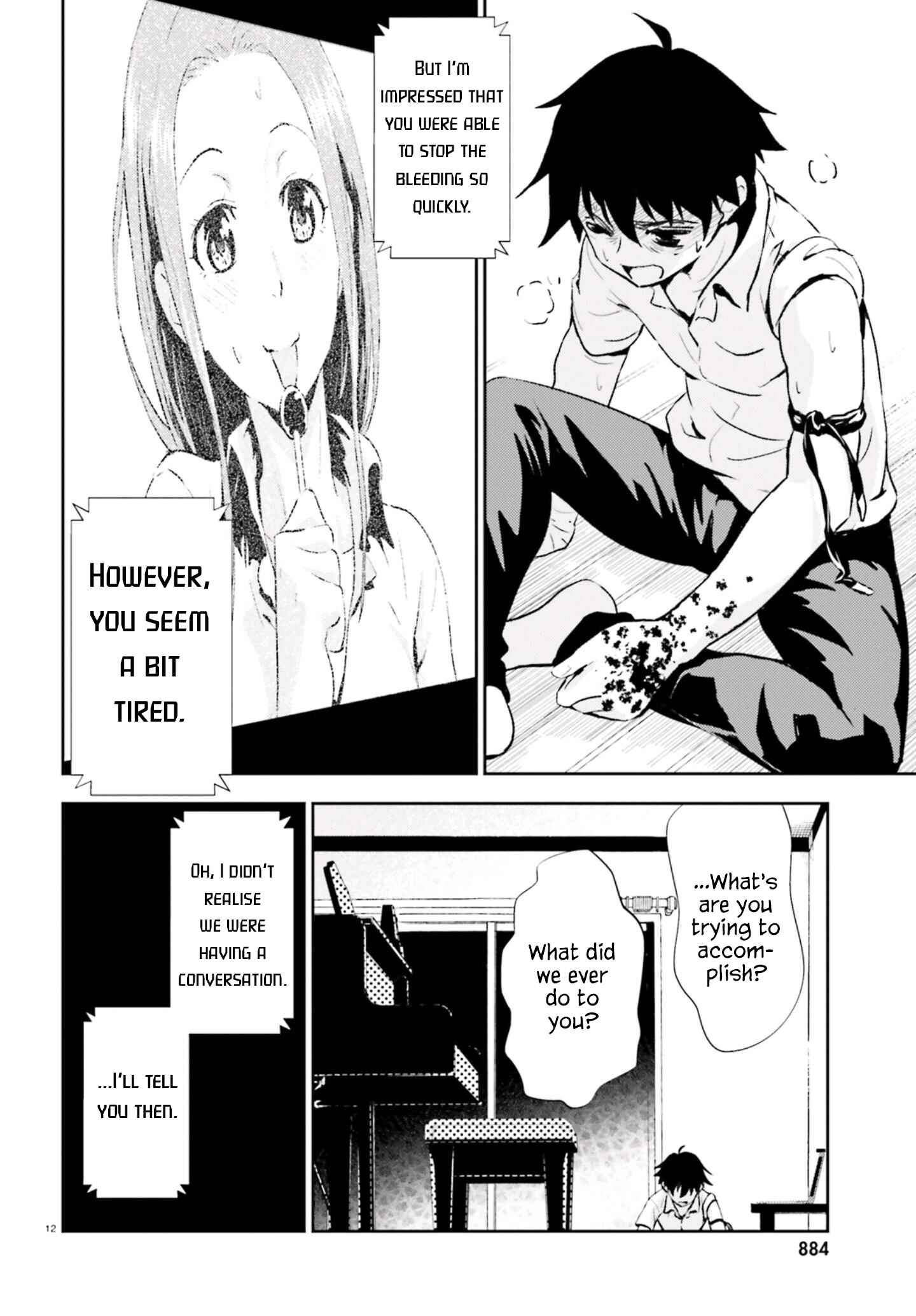 Page 13 Chapter 12 Black Kanojo