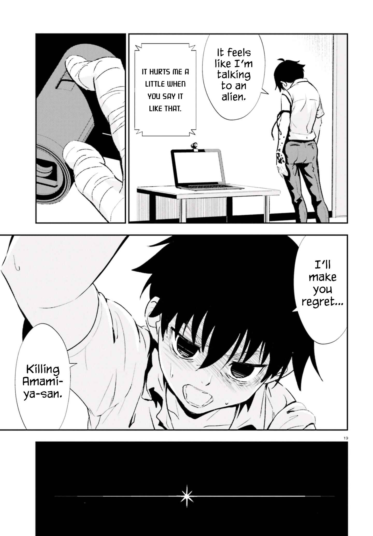 Page 19 Chapter 12 Black Kanojo