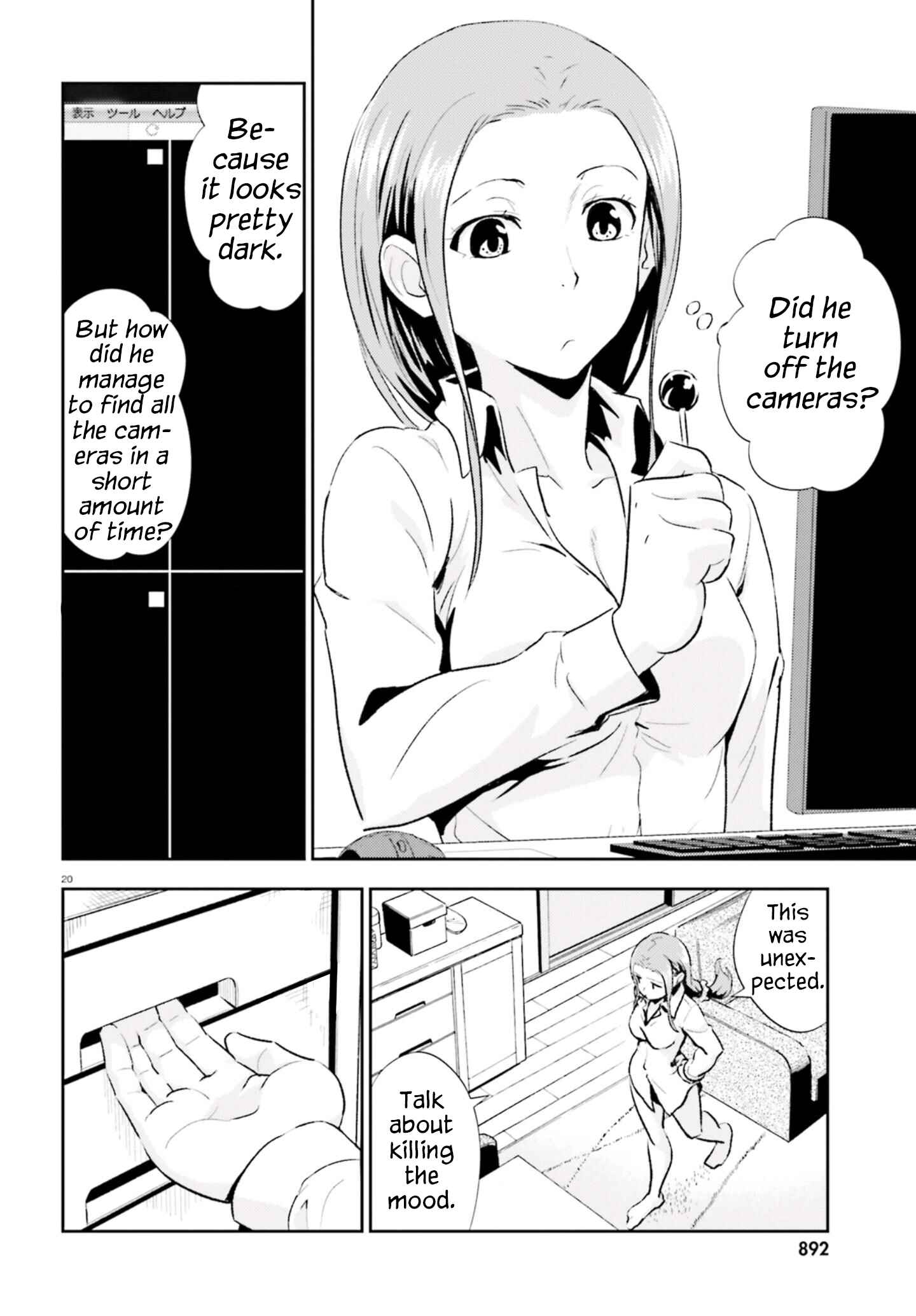 Page 20 Chapter 12 Black Kanojo