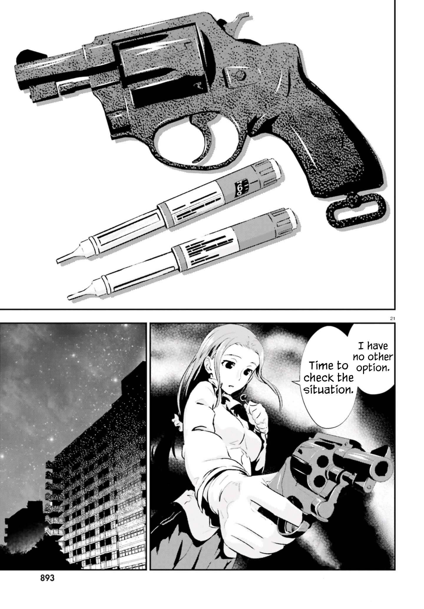 Page 21 Chapter 12 Black Kanojo
