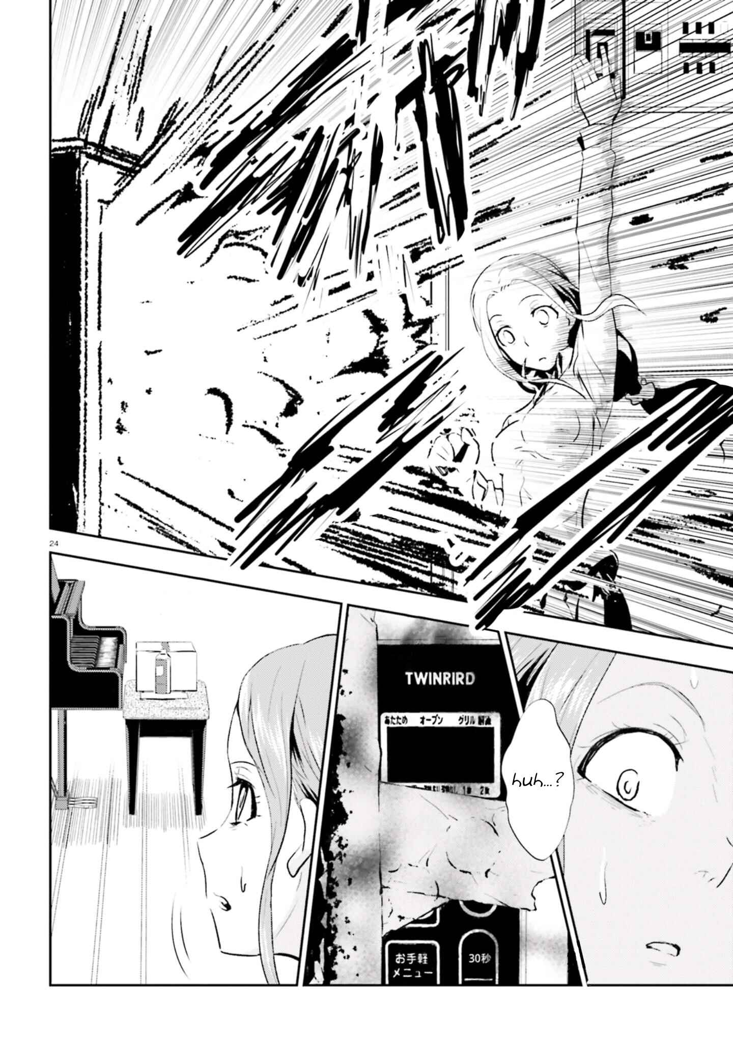 Page 24 Chapter 12 Black Kanojo