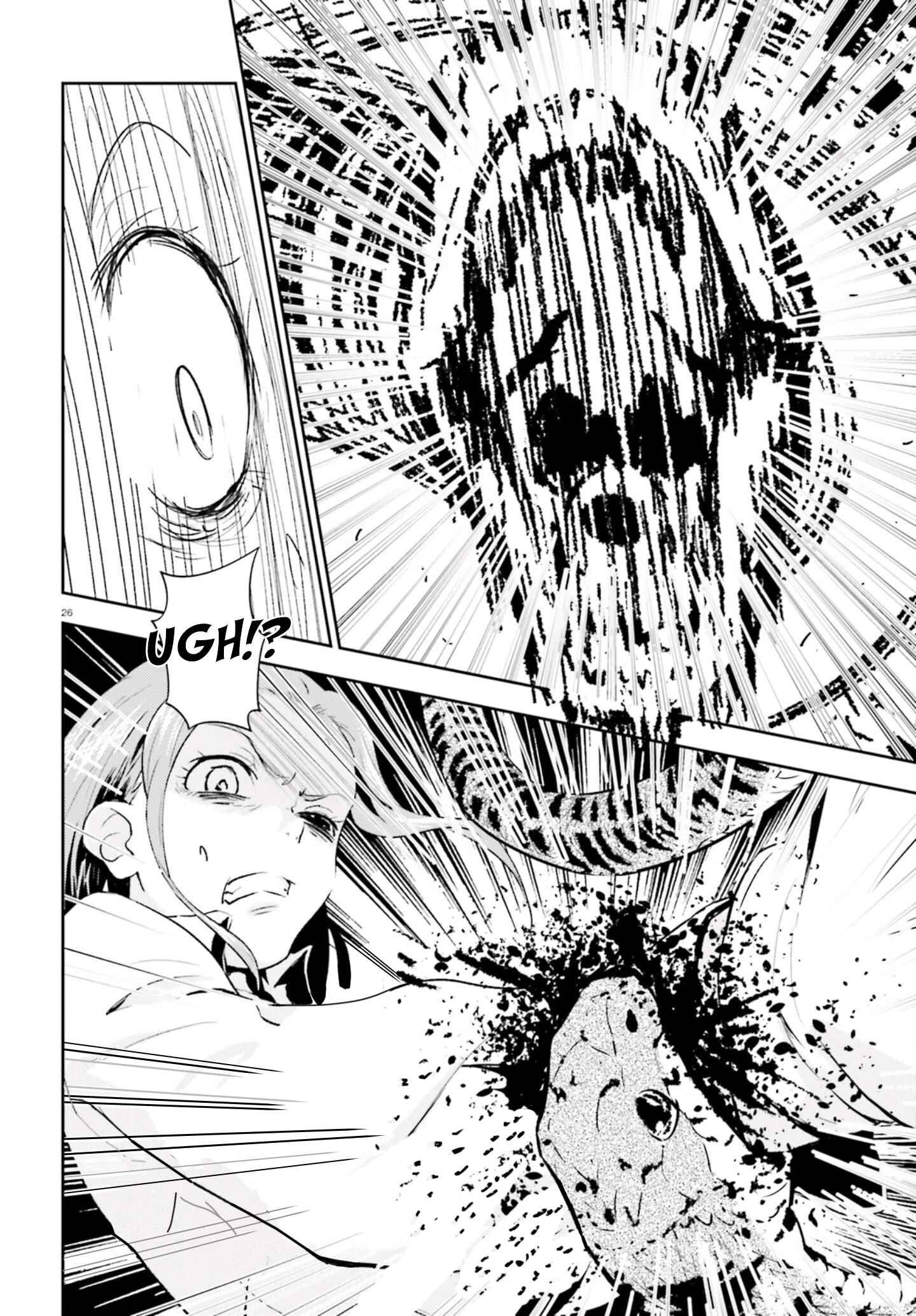 Page 26 Chapter 12 Black Kanojo