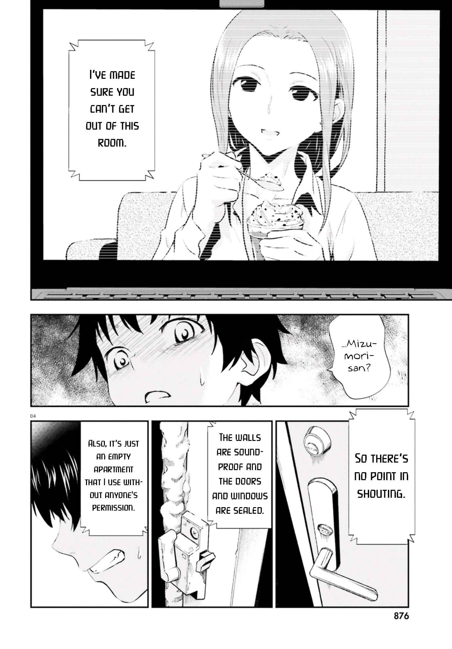 Page 5 Chapter 12 Black Kanojo