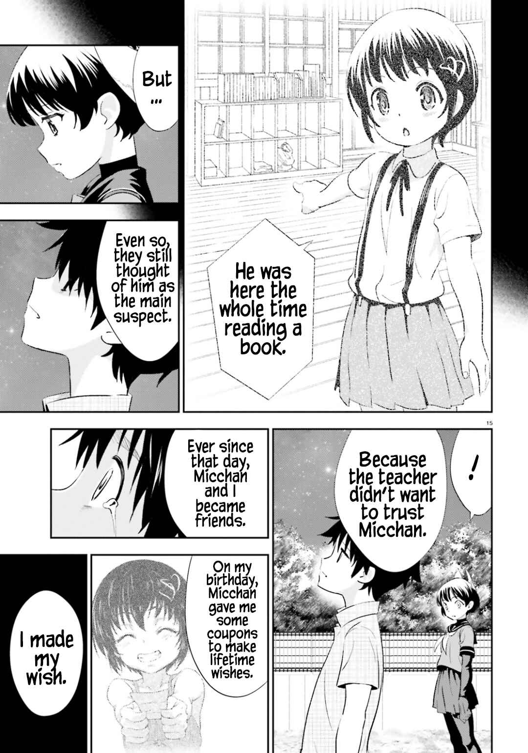 Page 16 Chapter 20 Black Kanojo