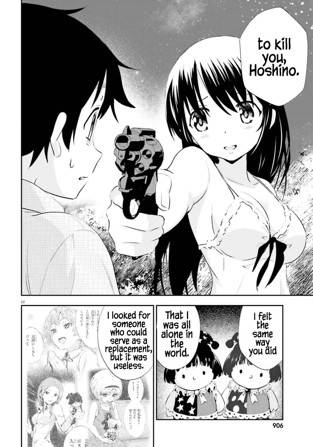 Page 23 Chapter 20 Black Kanojo