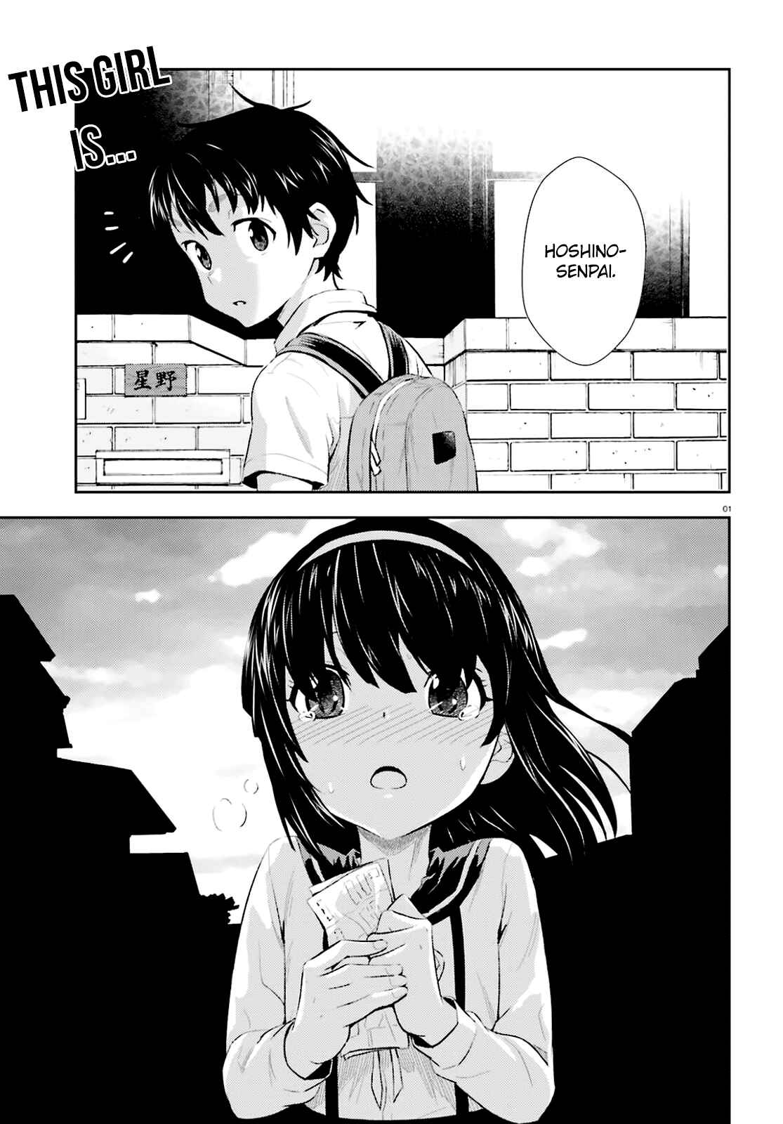 Page 2 Chapter 5 Black Kanojo