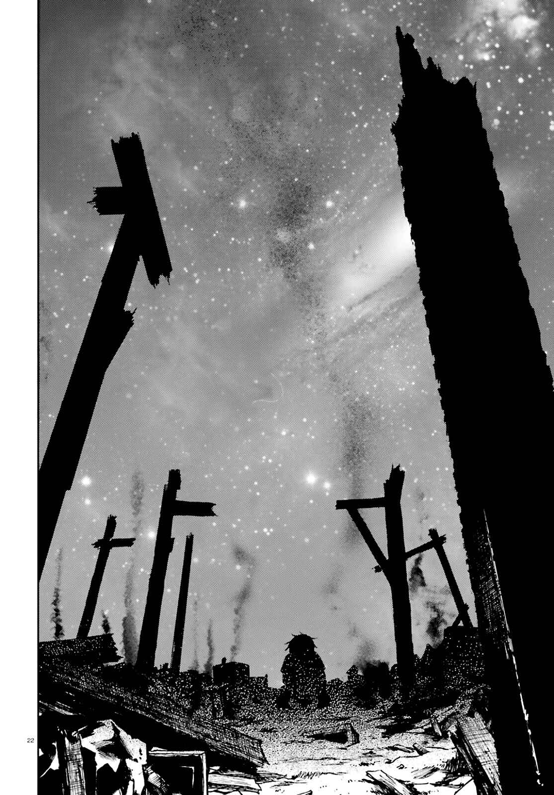 Page 23 Chapter 5 Black Kanojo