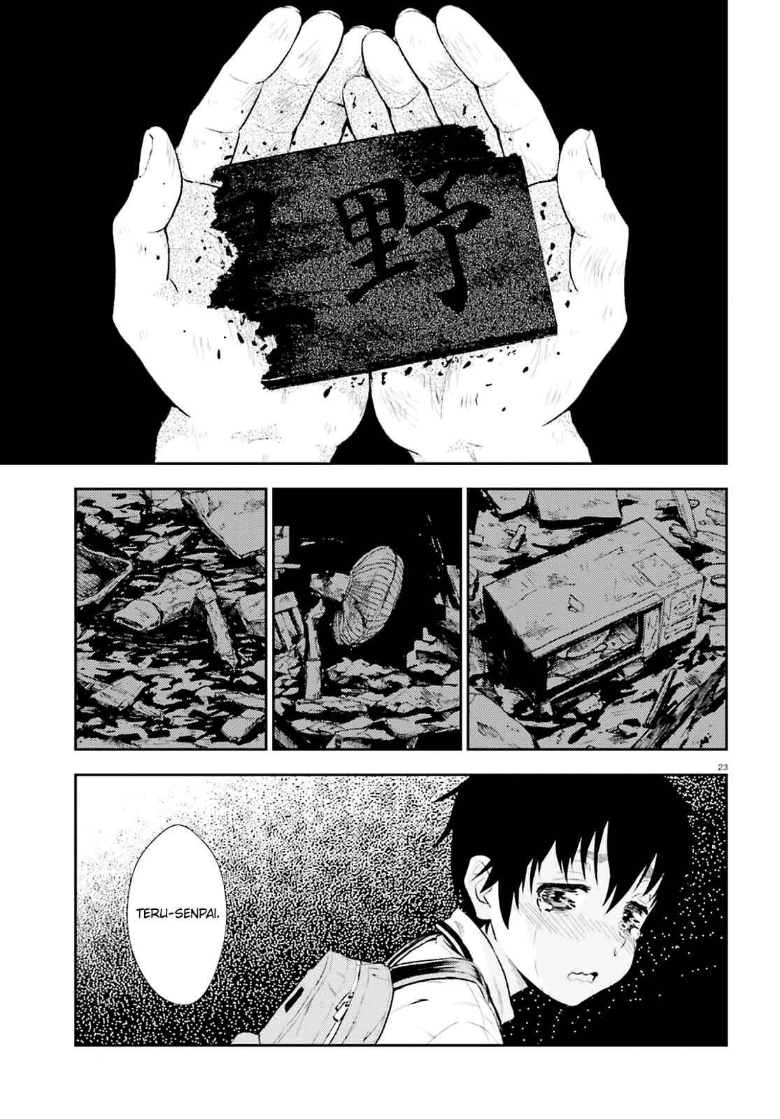 Page 24 Chapter 5 Black Kanojo